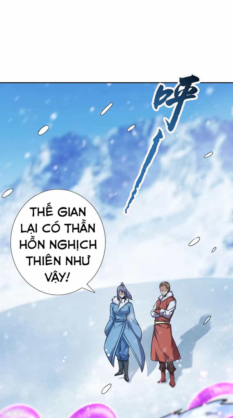 Yêu Giả Vi Vương - Chương 172 - ảnh 19