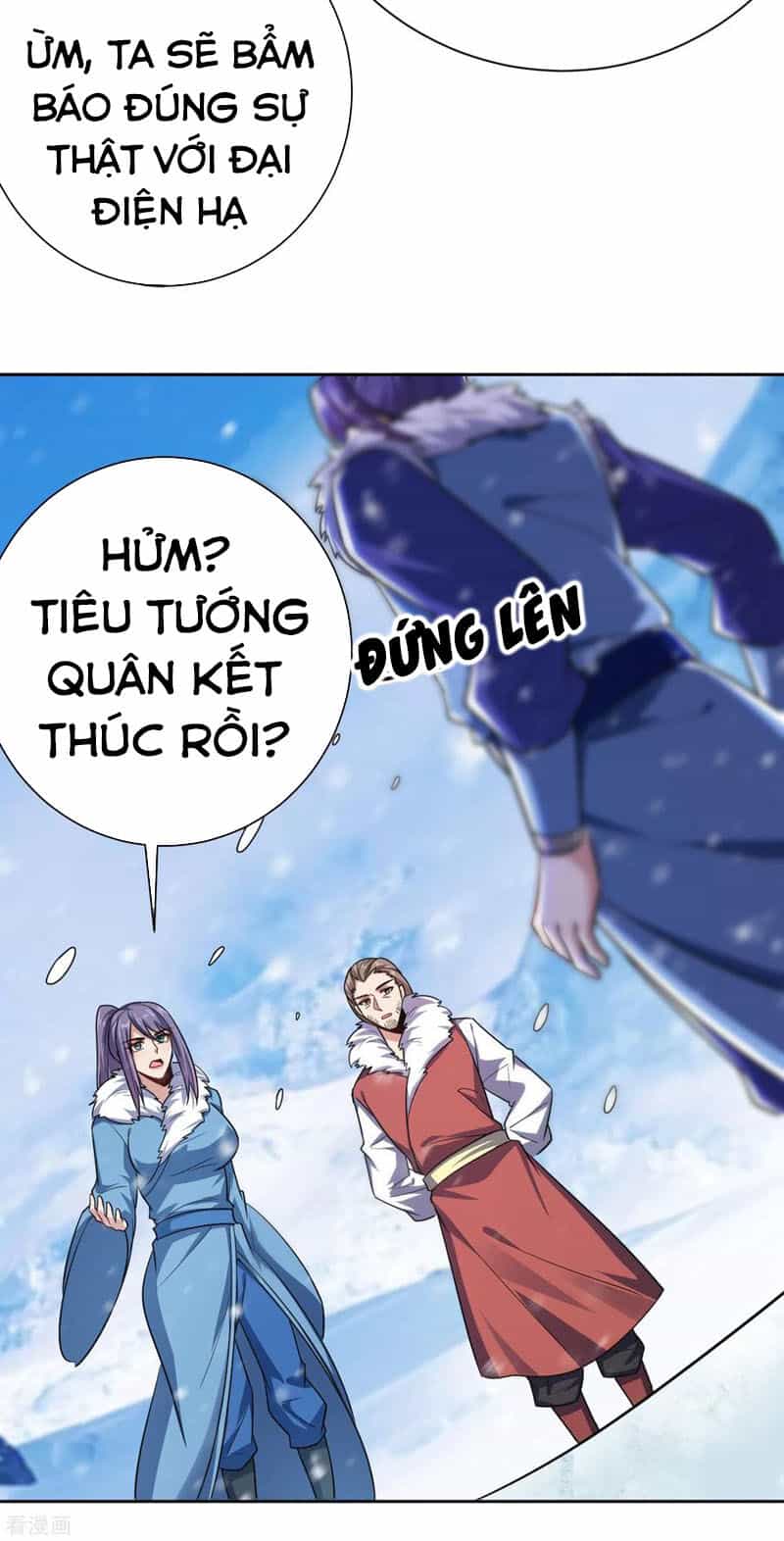 Yêu Giả Vi Vương - Chương 172 - ảnh 23