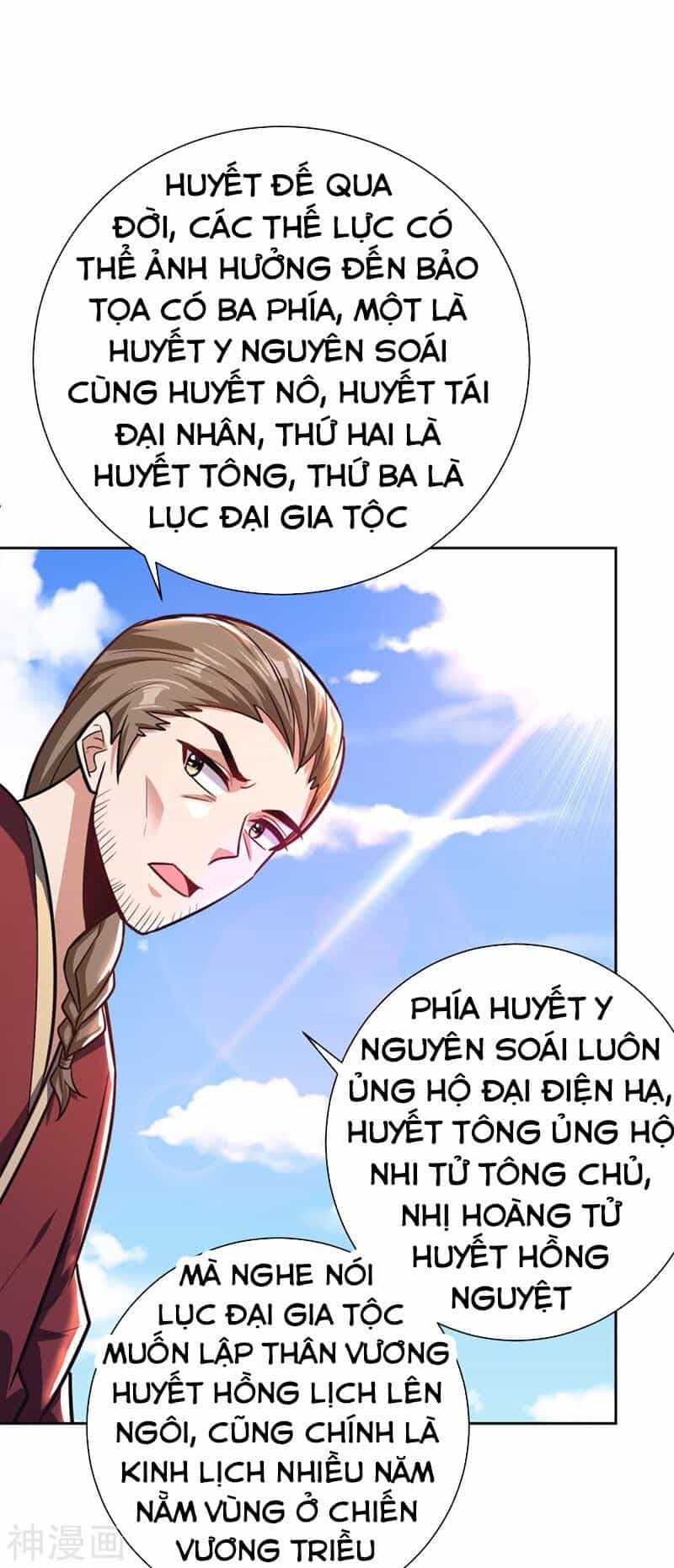 Yêu Giả Vi Vương - Chương 173 - ảnh 23