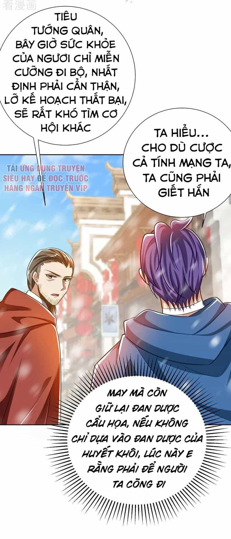 Yêu Giả Vi Vương - Chương 176 - ảnh 16