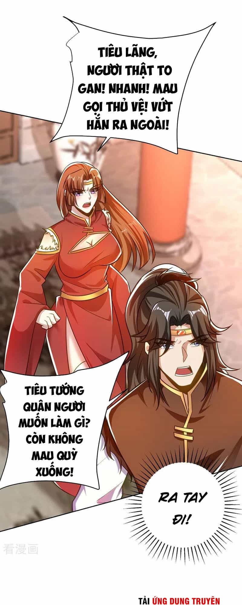 Yêu Giả Vi Vương - Chương 176 - ảnh 29