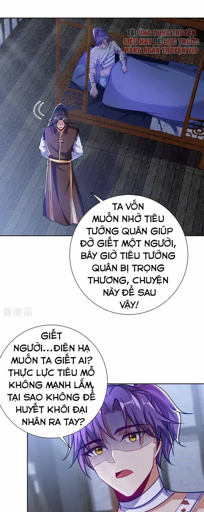 Yêu Giả Vi Vương - Chương 176 - ảnh 4