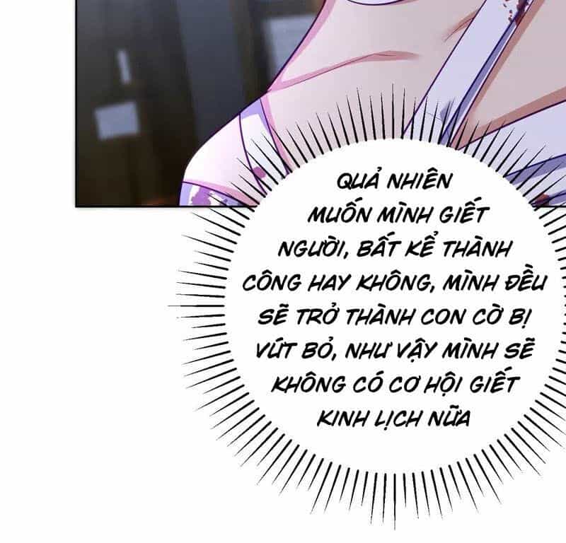Yêu Giả Vi Vương - Chương 176 - ảnh 5