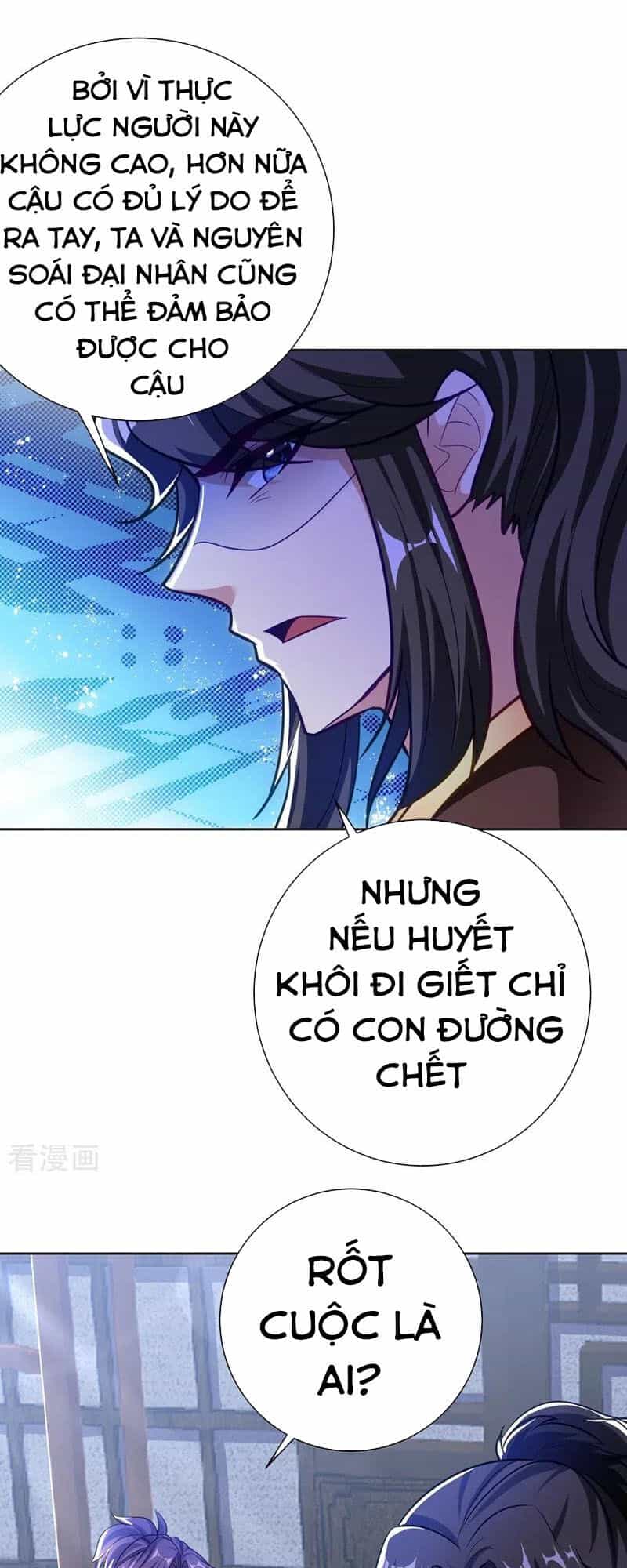 Yêu Giả Vi Vương - Chương 176 - ảnh 6