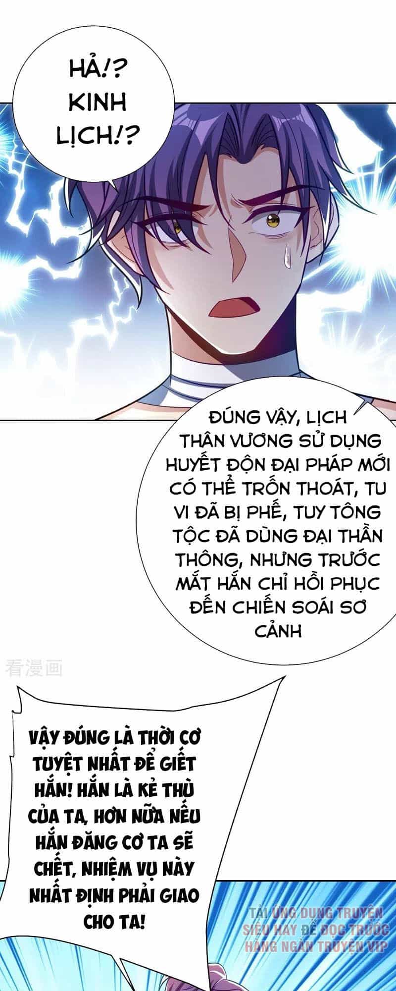 Yêu Giả Vi Vương - Chương 176 - ảnh 8