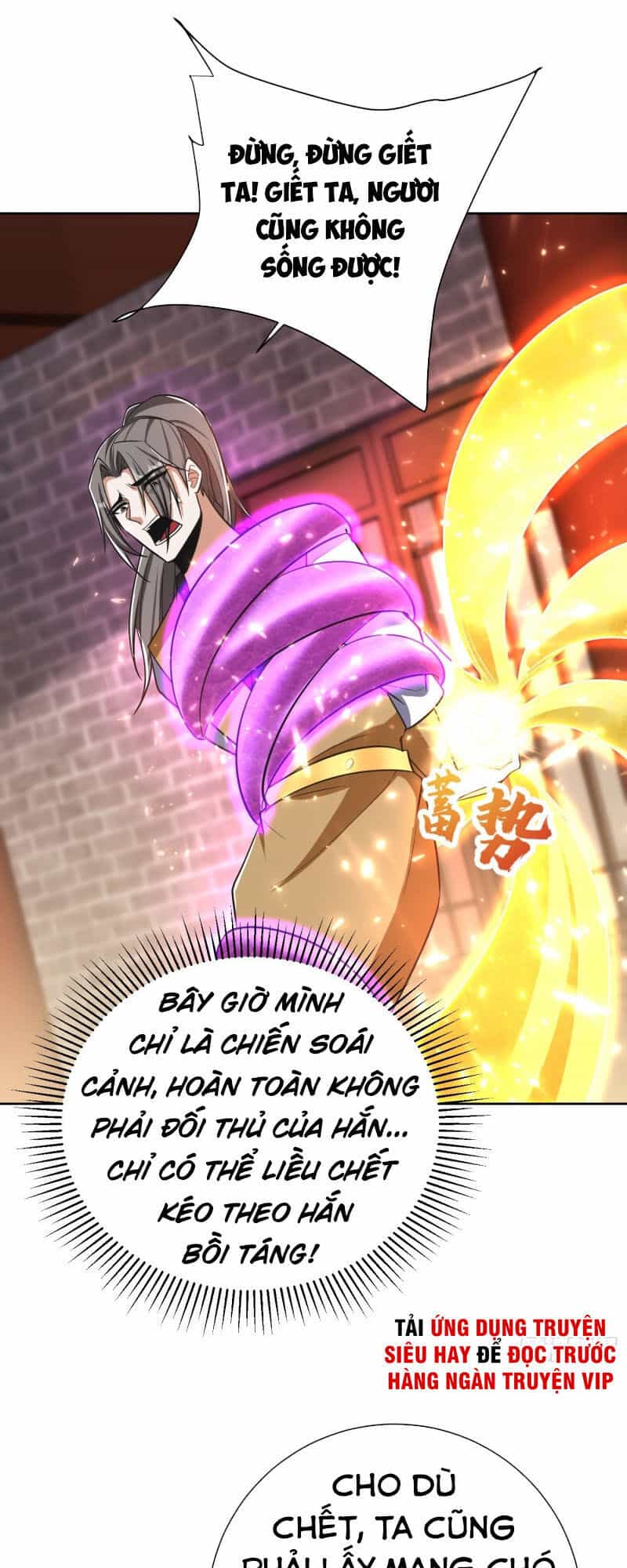 Yêu Giả Vi Vương - Chương 177 - ảnh 13