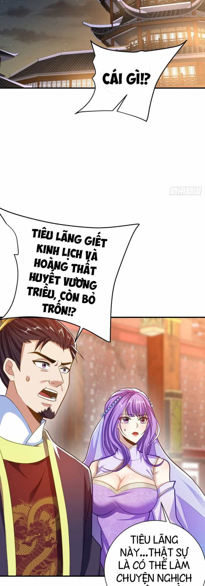 Yêu Giả Vi Vương - Chương 182 - ảnh 11