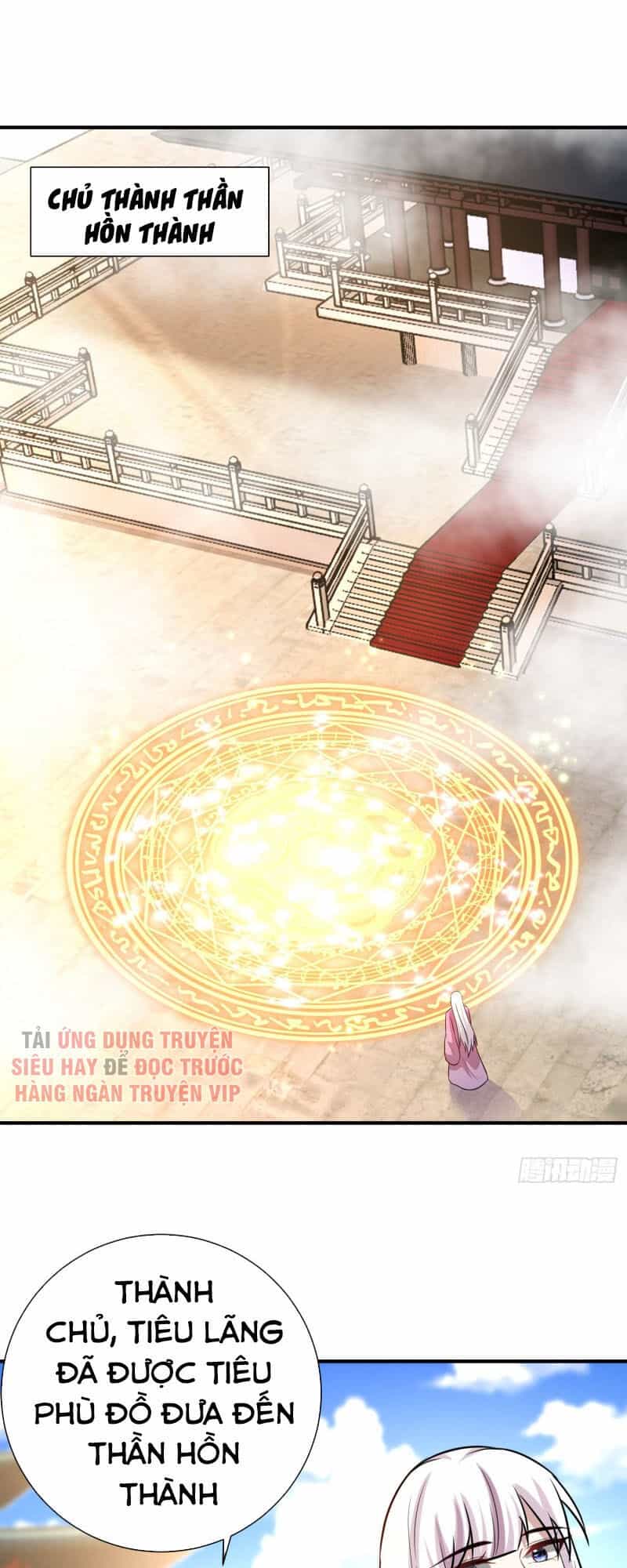 Yêu Giả Vi Vương - Chương 183 - ảnh 16