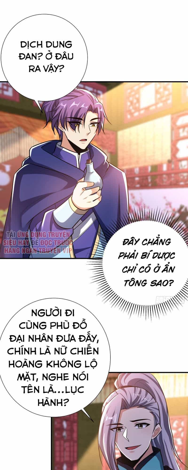 Yêu Giả Vi Vương - Chương 183 - ảnh 31