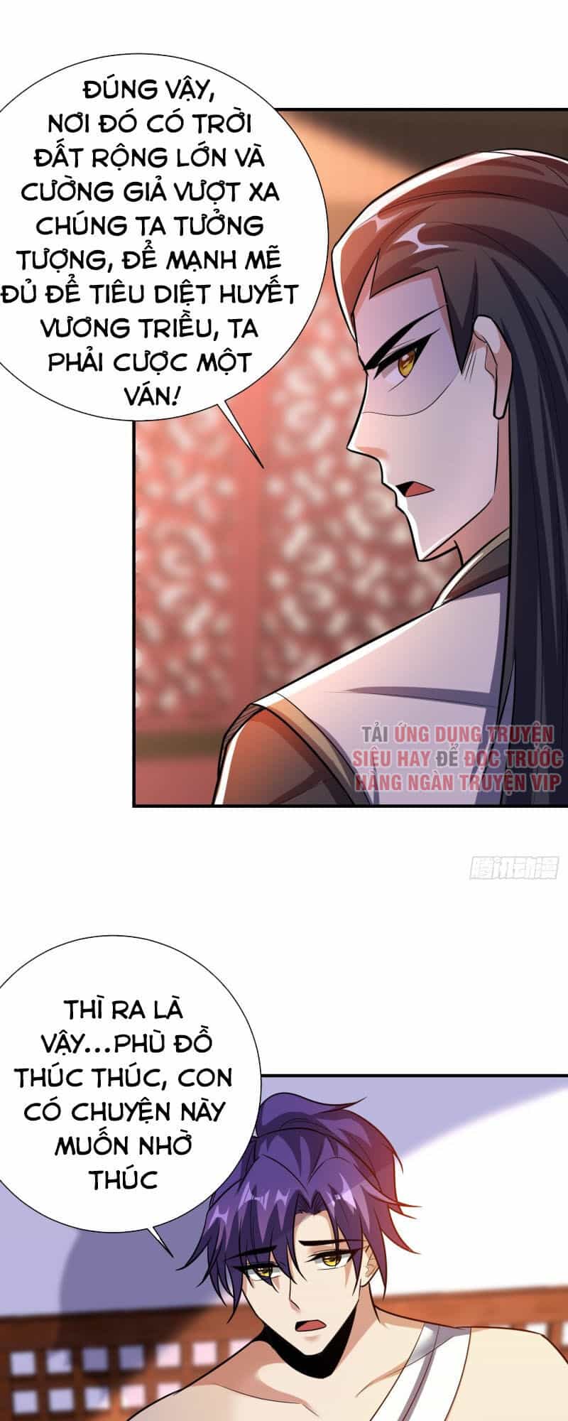 Yêu Giả Vi Vương - Chương 183 - ảnh 8