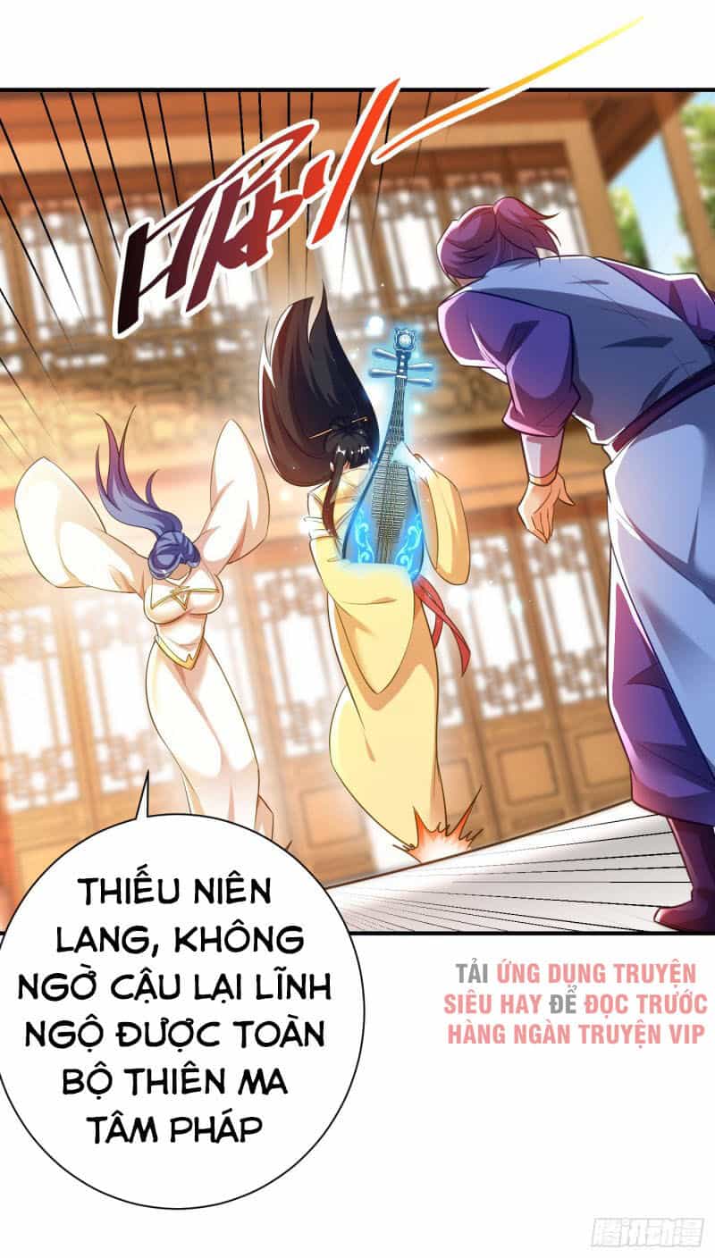 Yêu Giả Vi Vương - Chương 186 - ảnh 21