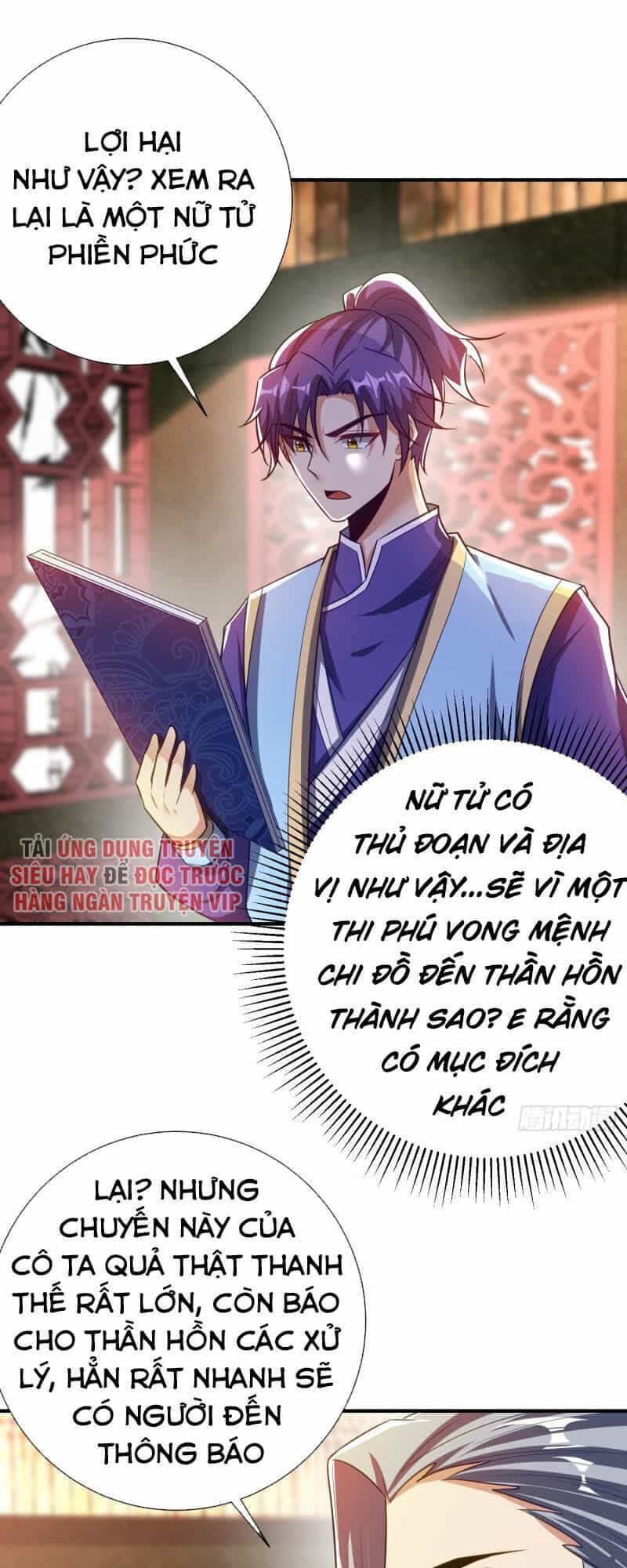 Yêu Giả Vi Vương - Chương 187 - ảnh 23