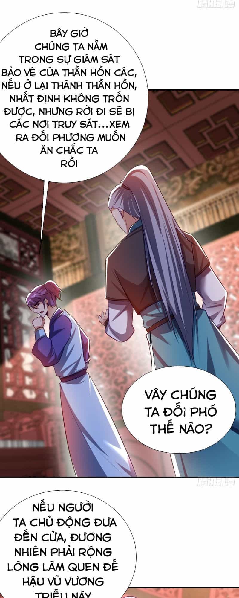 Yêu Giả Vi Vương - Chương 187 - ảnh 25