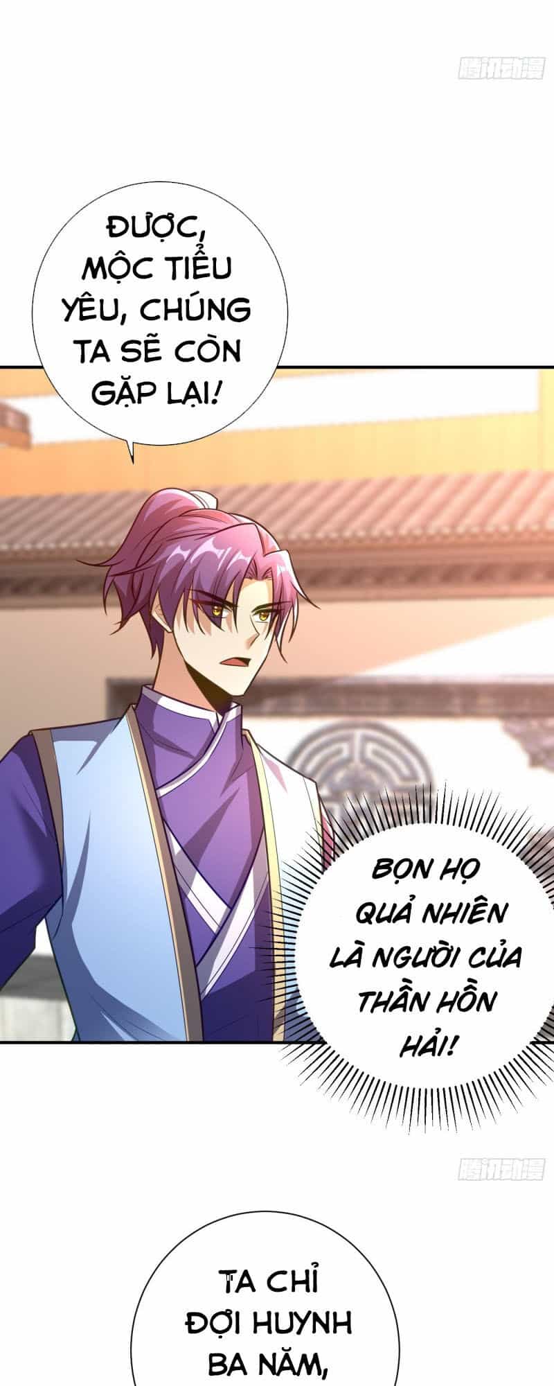 Yêu Giả Vi Vương - Chương 187 - ảnh 7