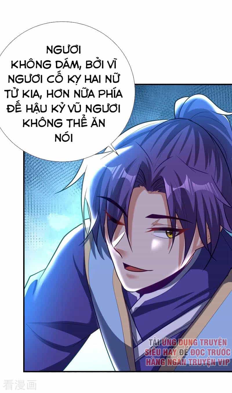 Yêu Giả Vi Vương - Chương 189 - ảnh 3