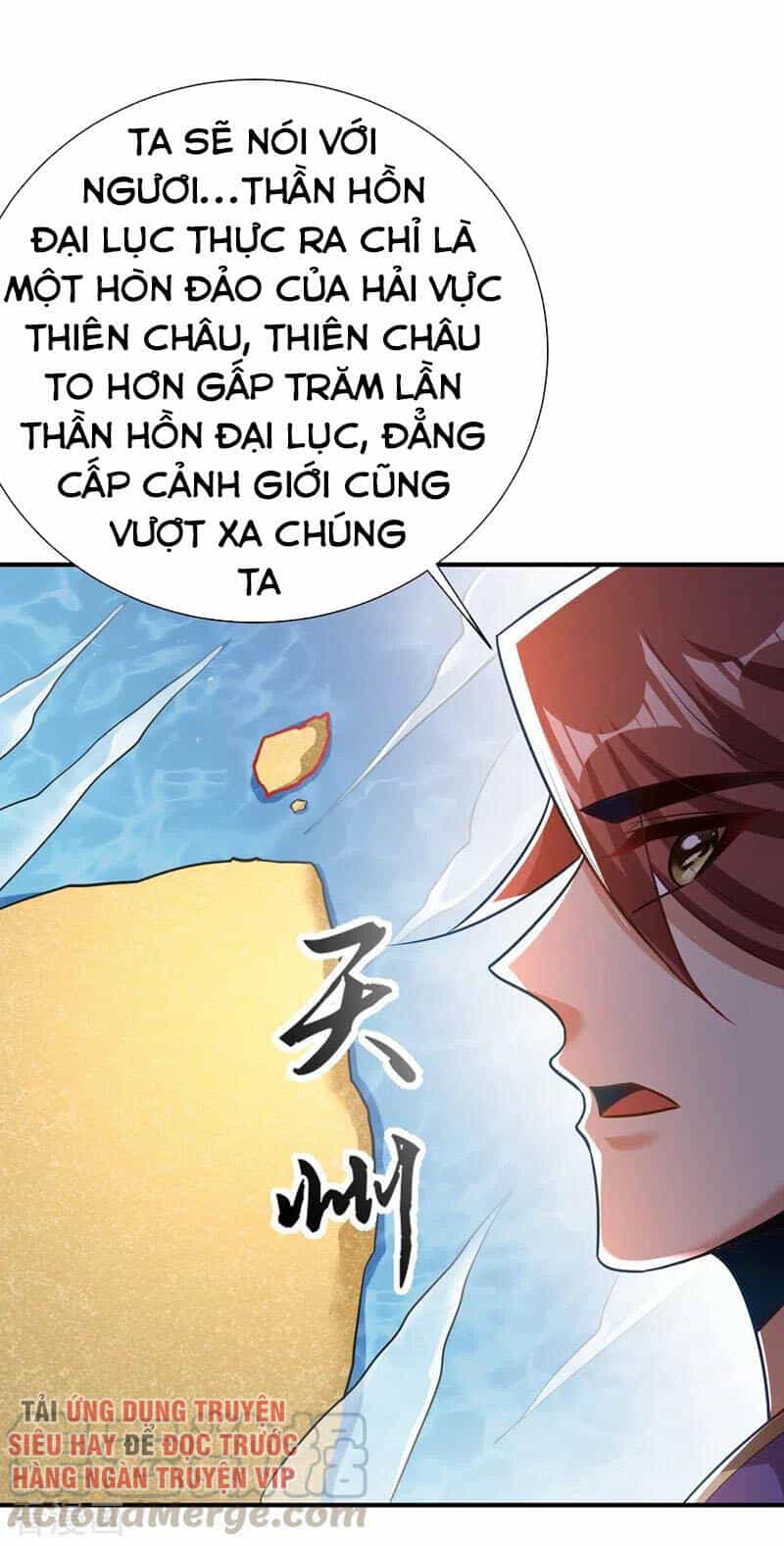 Yêu Giả Vi Vương - Chương 189 - ảnh 33