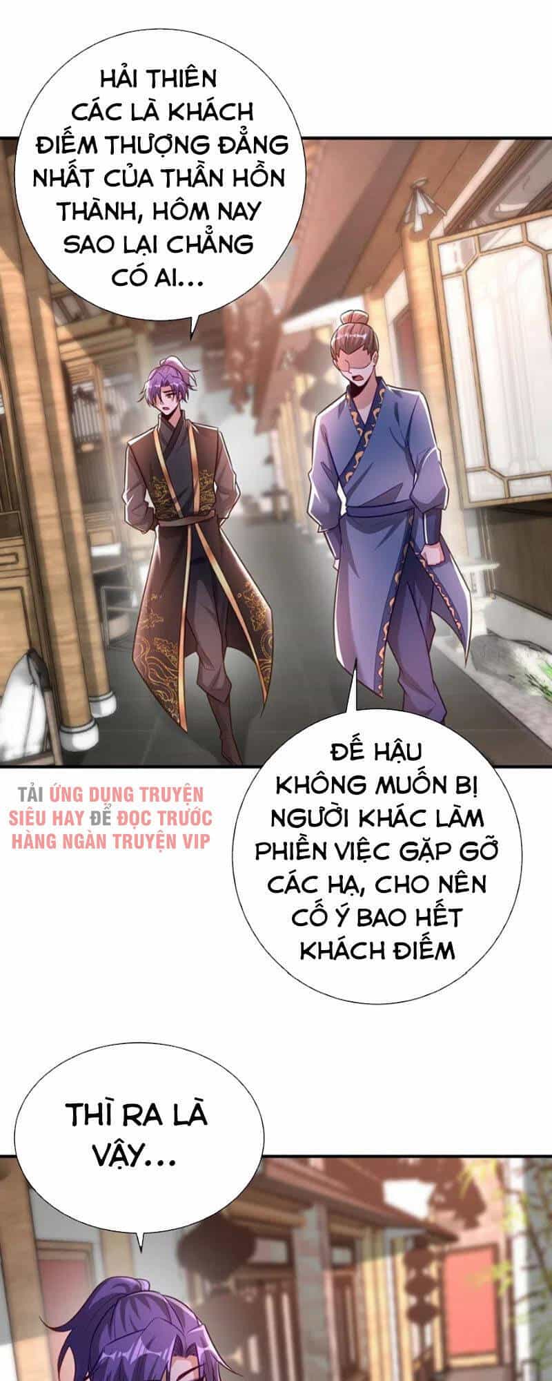 Yêu Giả Vi Vương - Chương 190 - ảnh 24