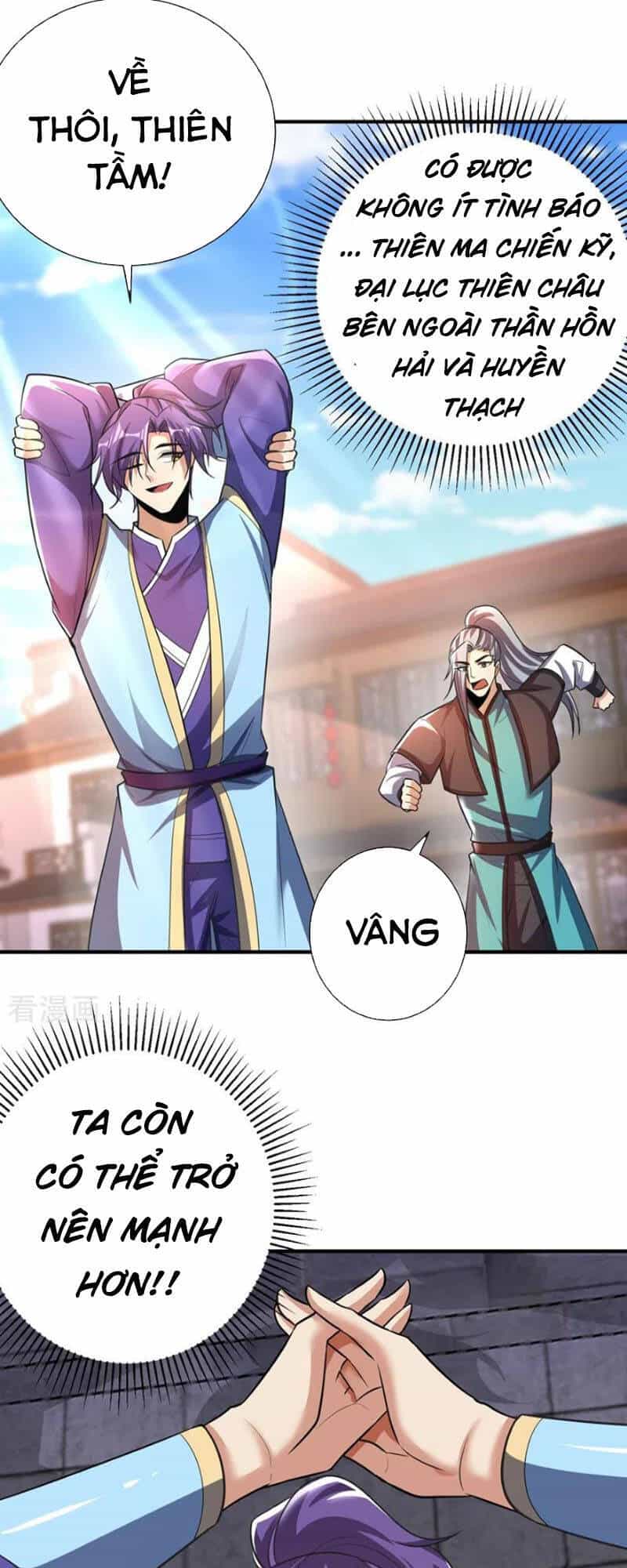 Yêu Giả Vi Vương - Chương 190 - ảnh 7