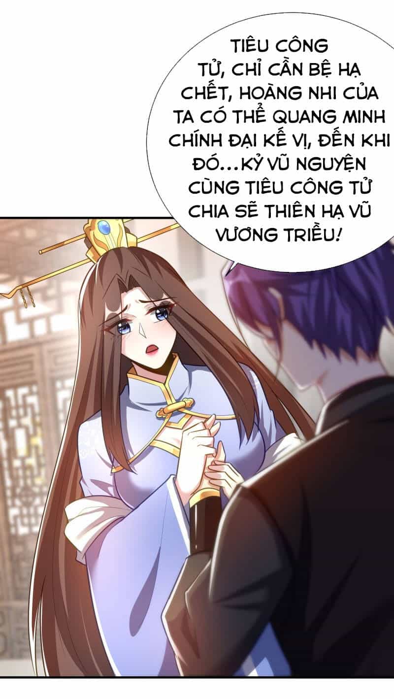Yêu Giả Vi Vương - Chương 191 - ảnh 16