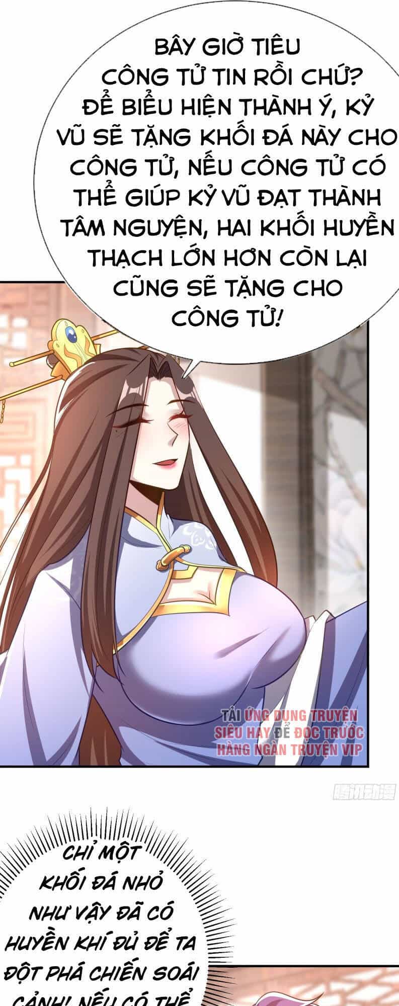 Yêu Giả Vi Vương - Chương 191 - ảnh 28