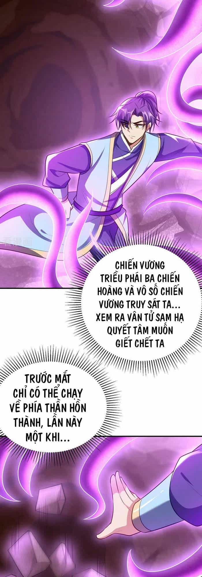 Yêu Giả Vi Vương - Chương 198 - ảnh 19