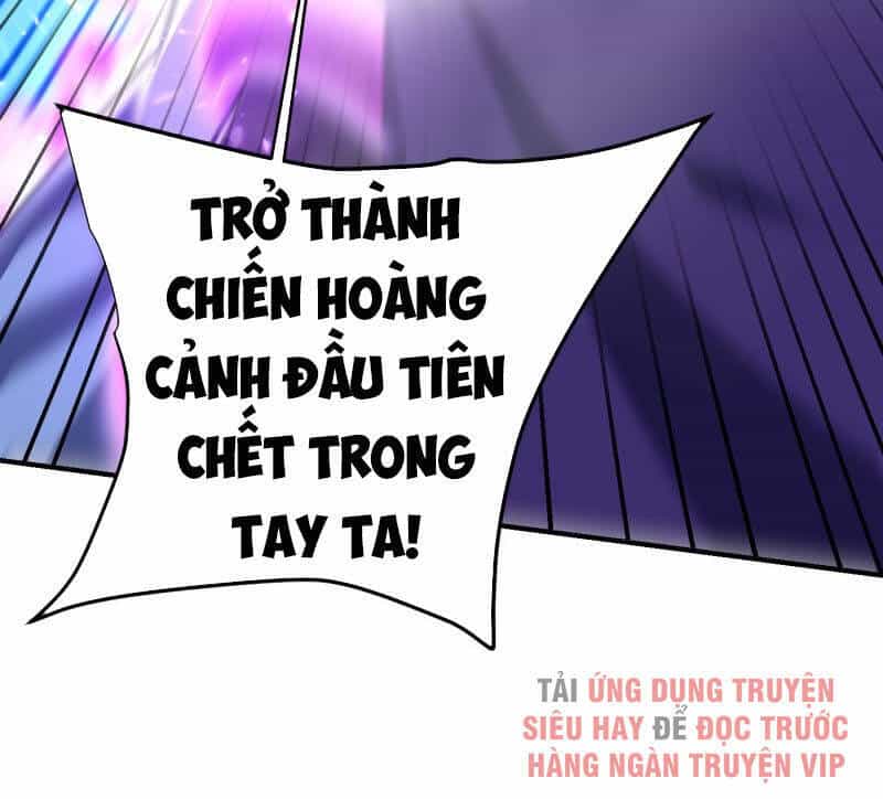 Yêu Giả Vi Vương - Chương 200 - ảnh 9