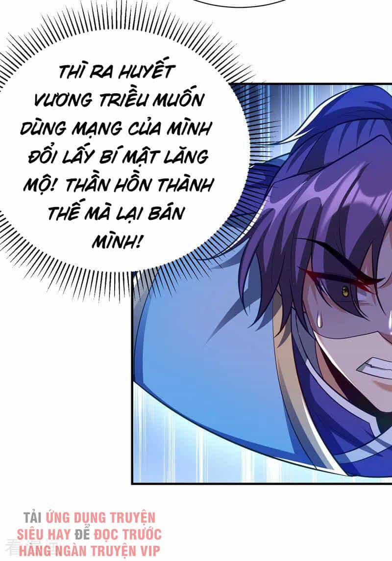 Yêu Giả Vi Vương - Chương 201 - ảnh 15