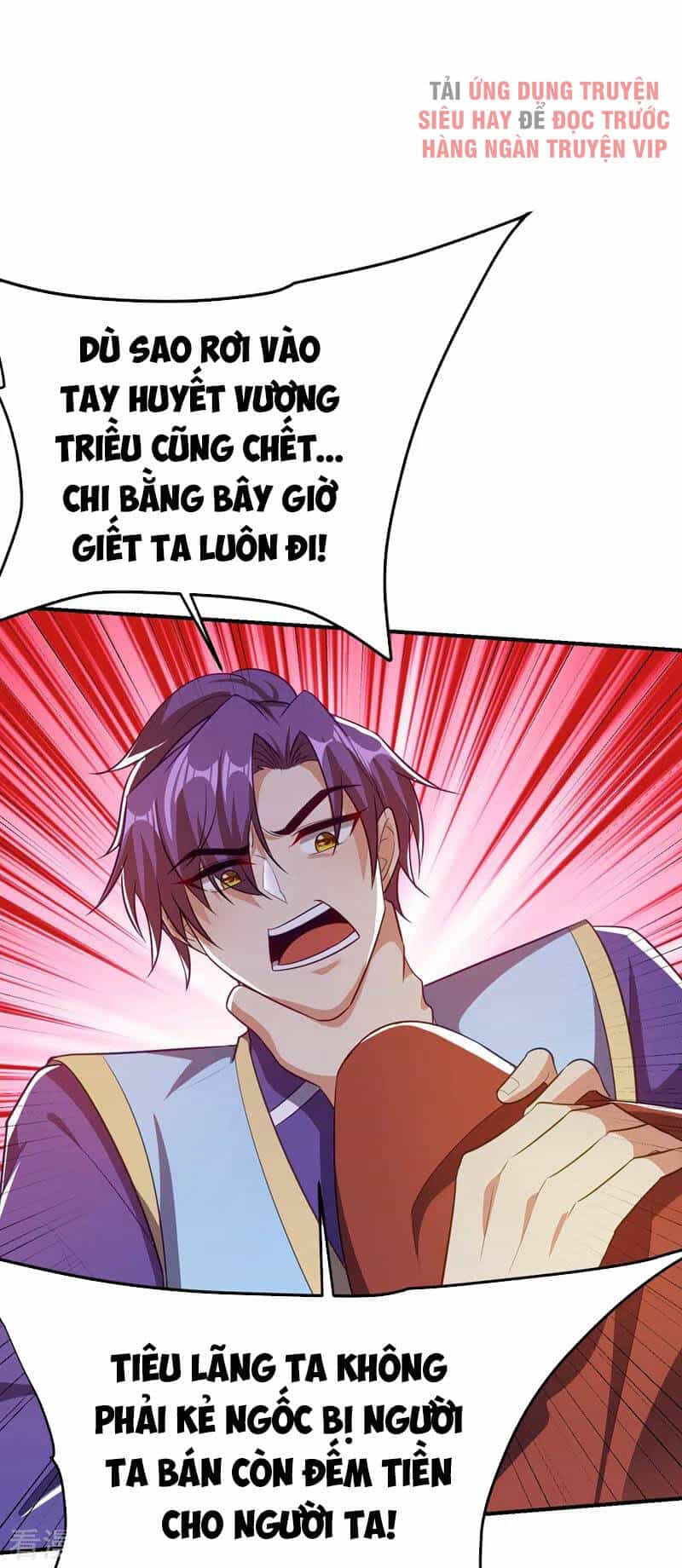 Yêu Giả Vi Vương - Chương 201 - ảnh 35