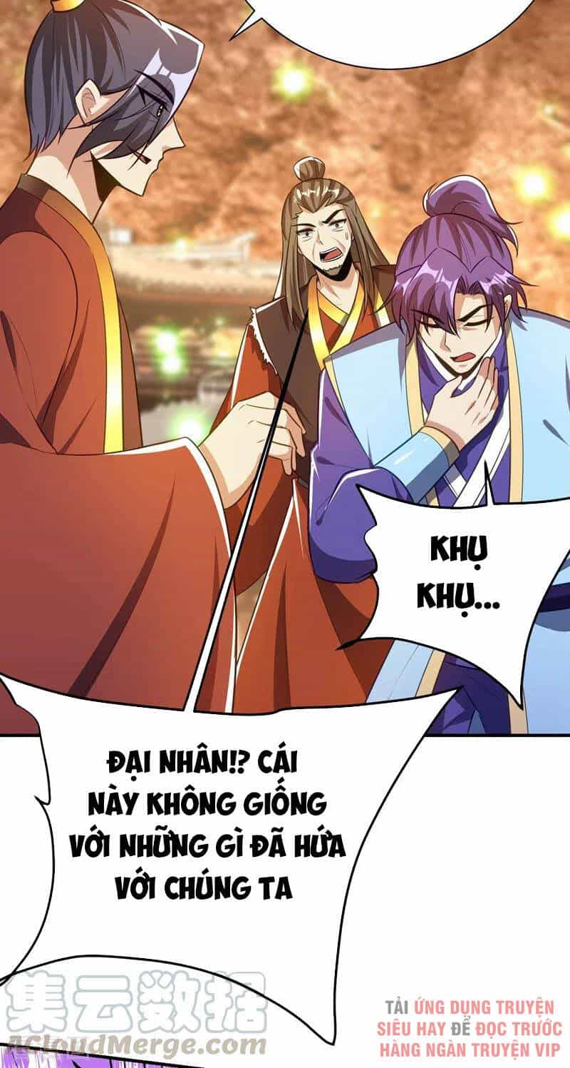 Yêu Giả Vi Vương - Chương 201 - ảnh 37