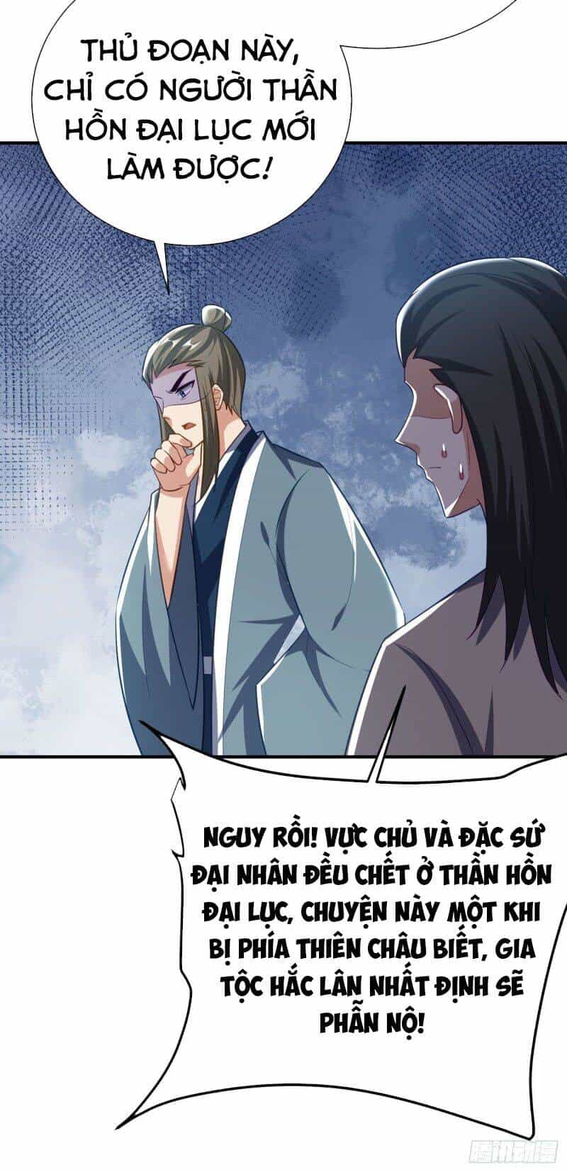 Yêu Giả Vi Vương - Chương 203 - ảnh 28