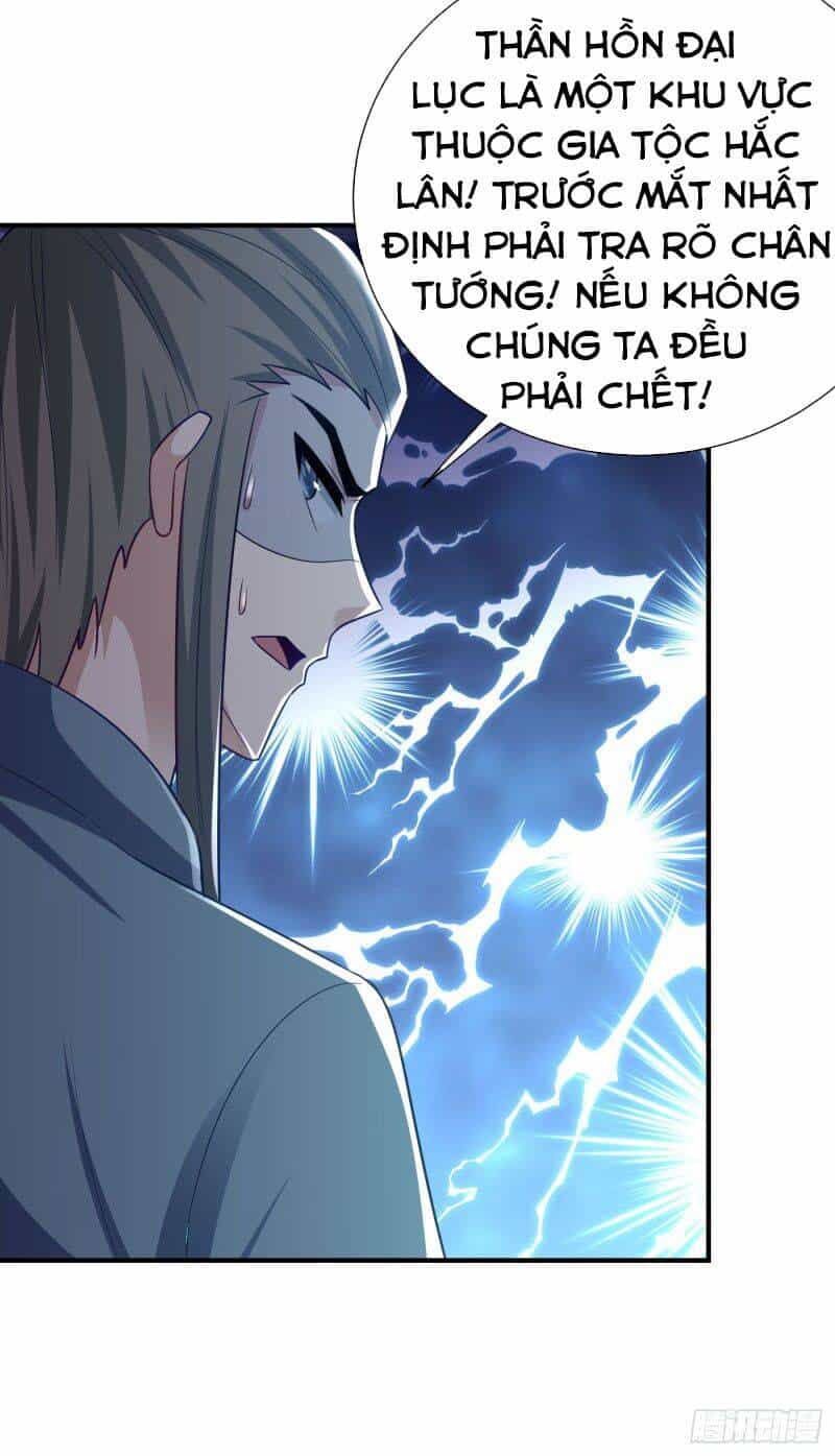 Yêu Giả Vi Vương - Chương 203 - ảnh 30