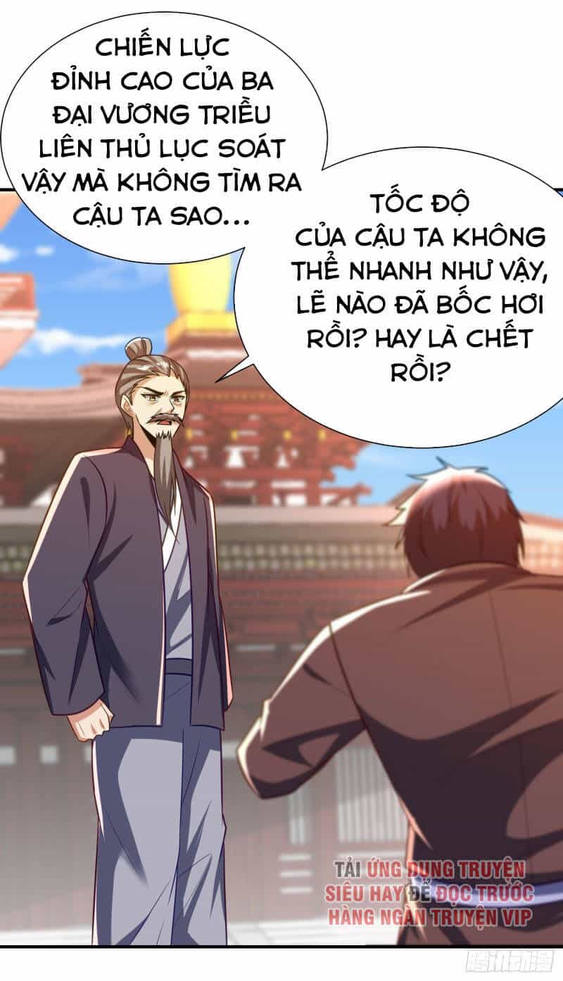 Yêu Giả Vi Vương - Chương 204 - ảnh 32