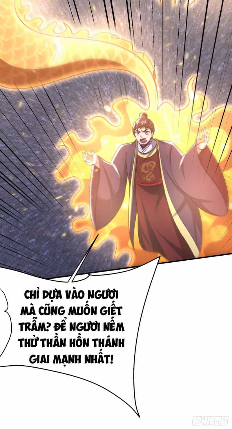 Yêu Giả Vi Vương - Chương 209 - ảnh 18