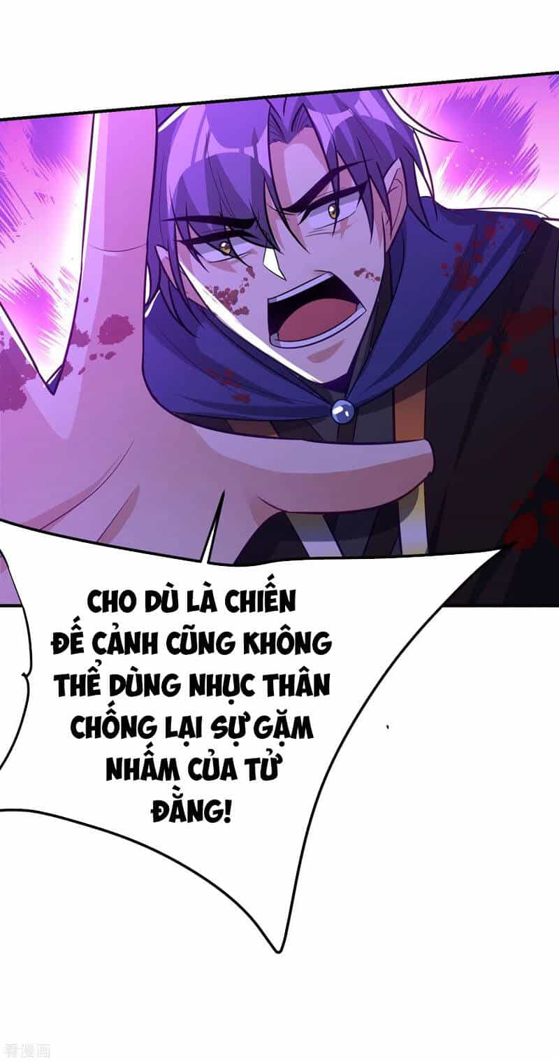 Yêu Giả Vi Vương - Chương 210 - ảnh 14