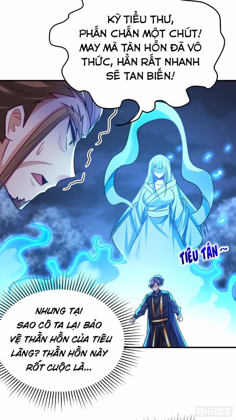 Yêu Giả Vi Vương - Chương 212 - ảnh 26