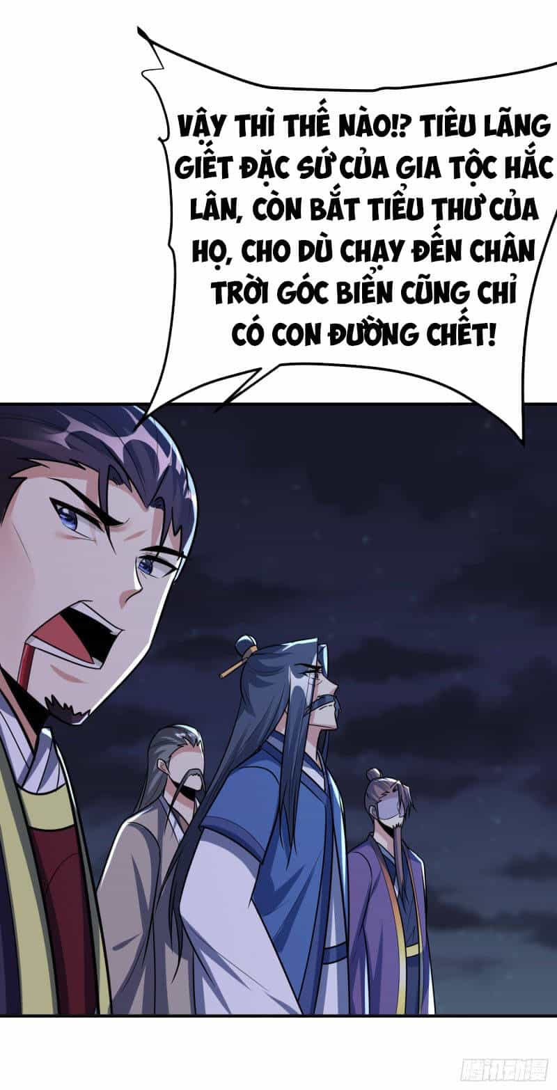 Yêu Giả Vi Vương - Chương 213 - ảnh 25