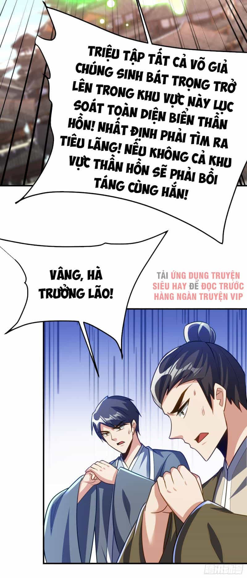 Yêu Giả Vi Vương - Chương 215 - ảnh 23