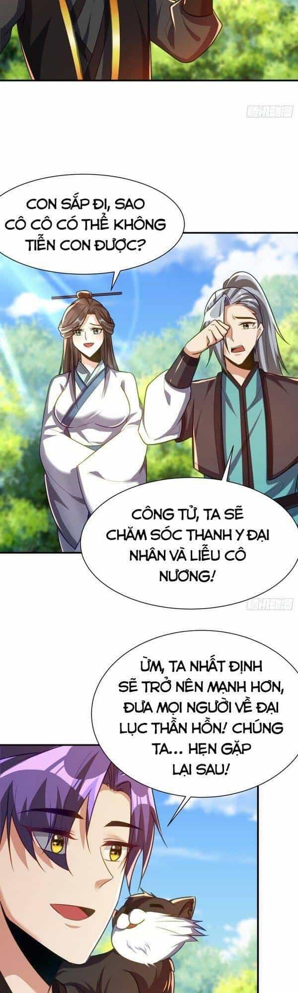 Yêu Giả Vi Vương - Chương 218 - ảnh 5