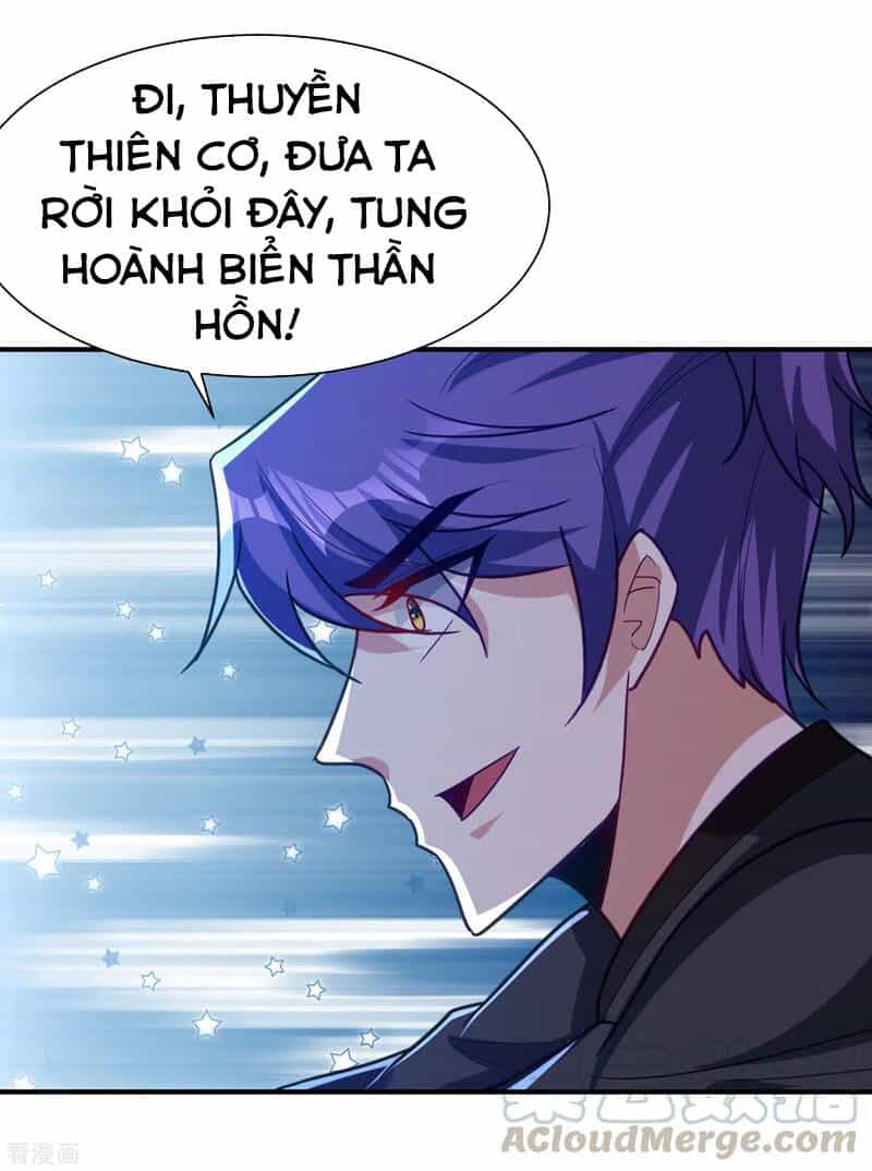 Yêu Giả Vi Vương - Chương 222 - ảnh 25