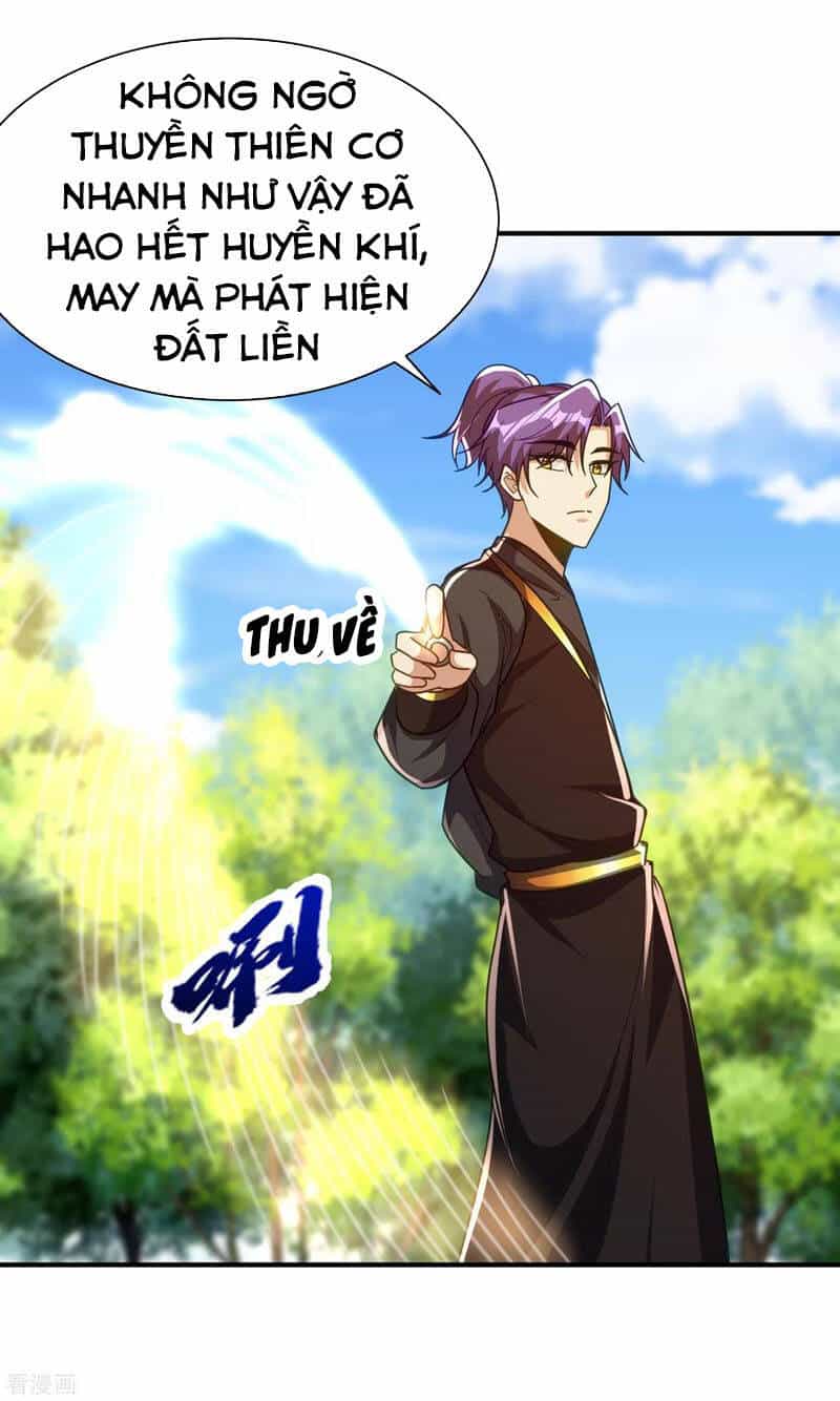 Yêu Giả Vi Vương - Chương 222 - ảnh 28