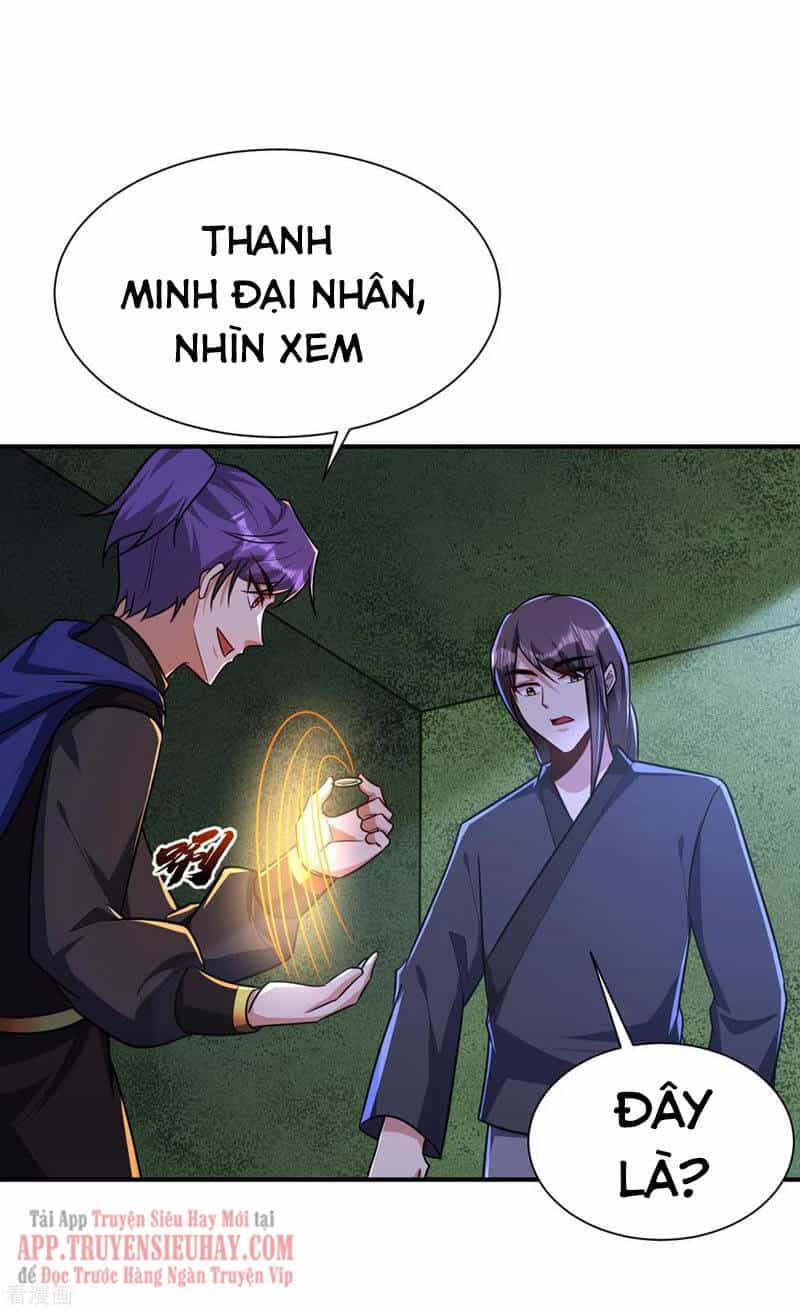 Yêu Giả Vi Vương - Chương 227 - ảnh 14