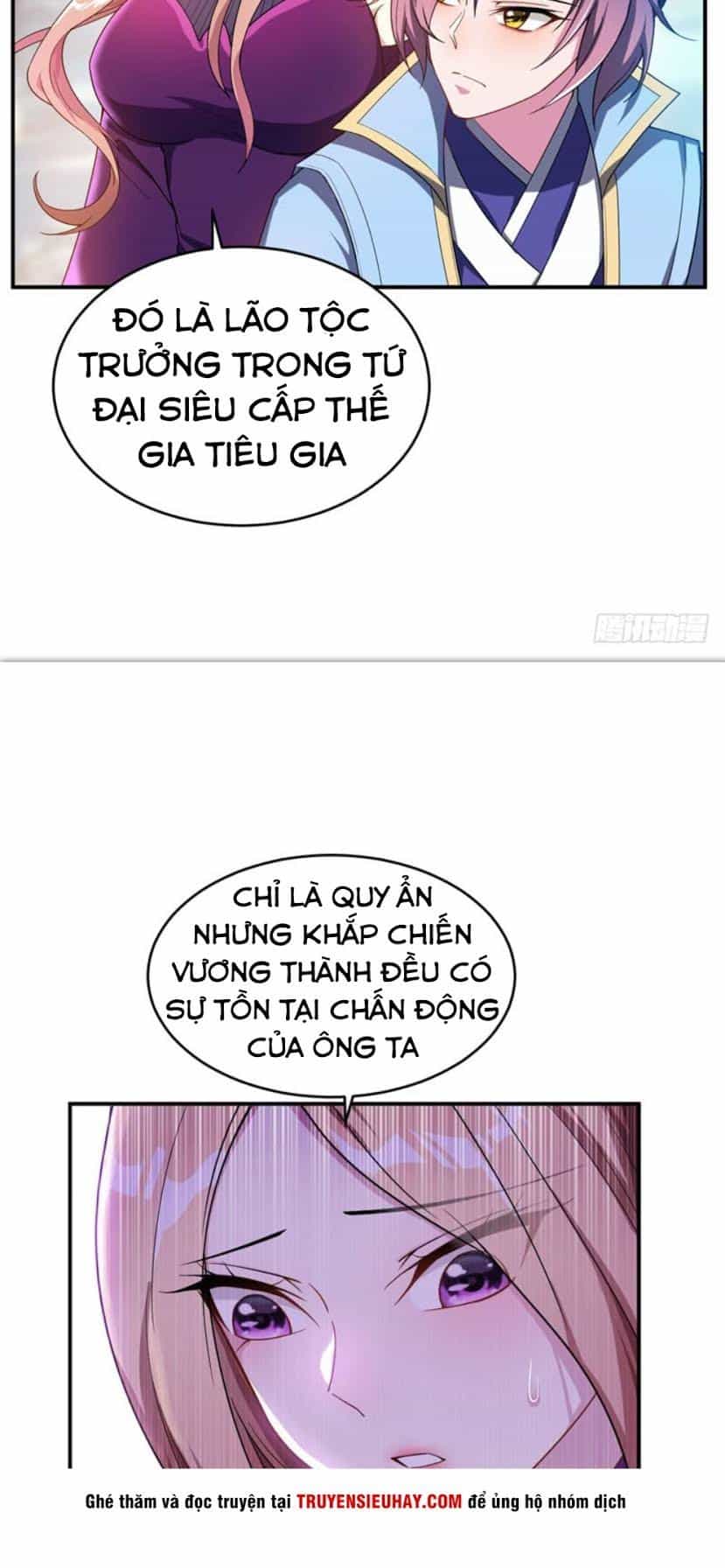 Yêu Giả Vi Vương - Chương 22 - ảnh 3