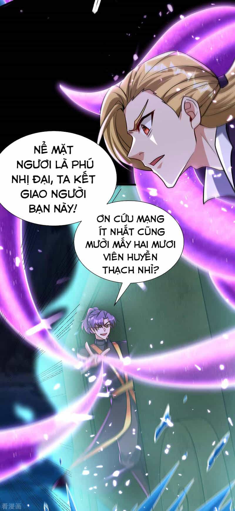 Yêu Giả Vi Vương - Chương 235 - ảnh 25