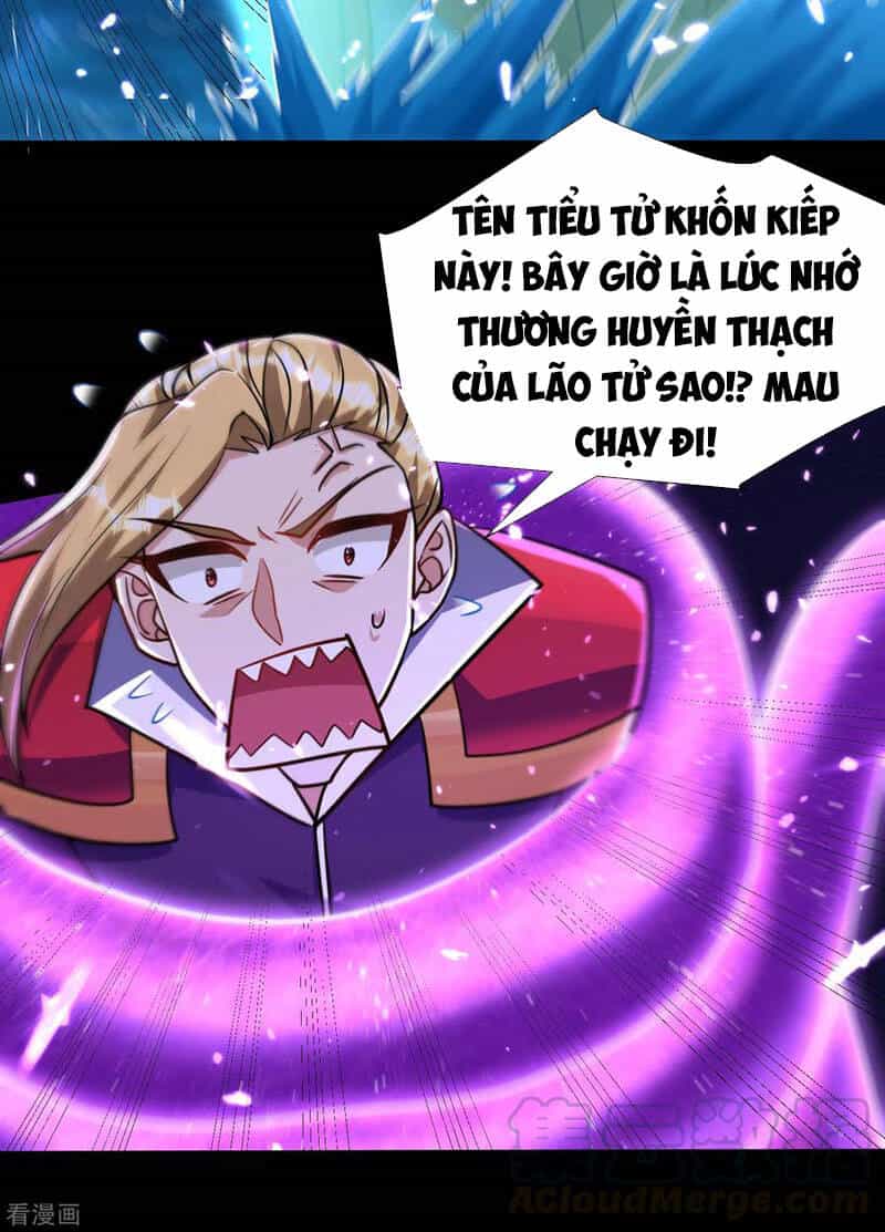 Yêu Giả Vi Vương - Chương 235 - ảnh 26
