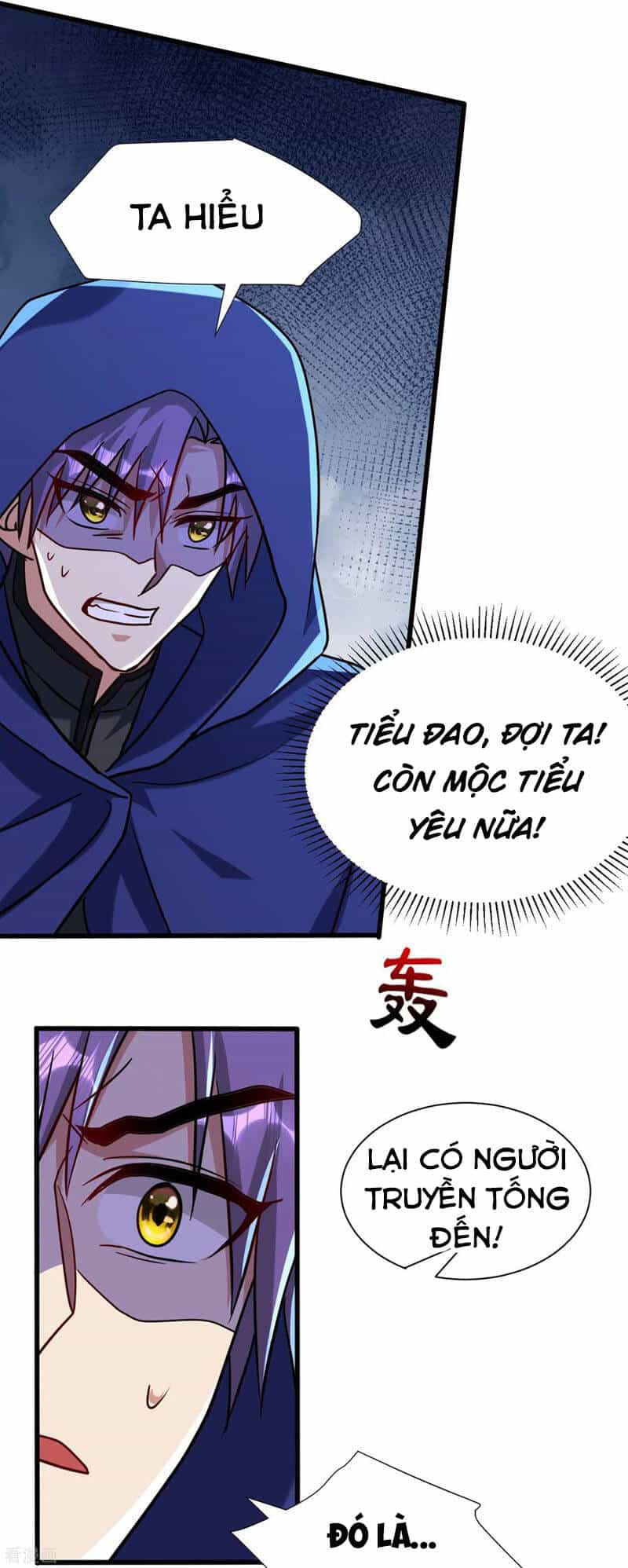 Yêu Giả Vi Vương - Chương 236 - ảnh 21