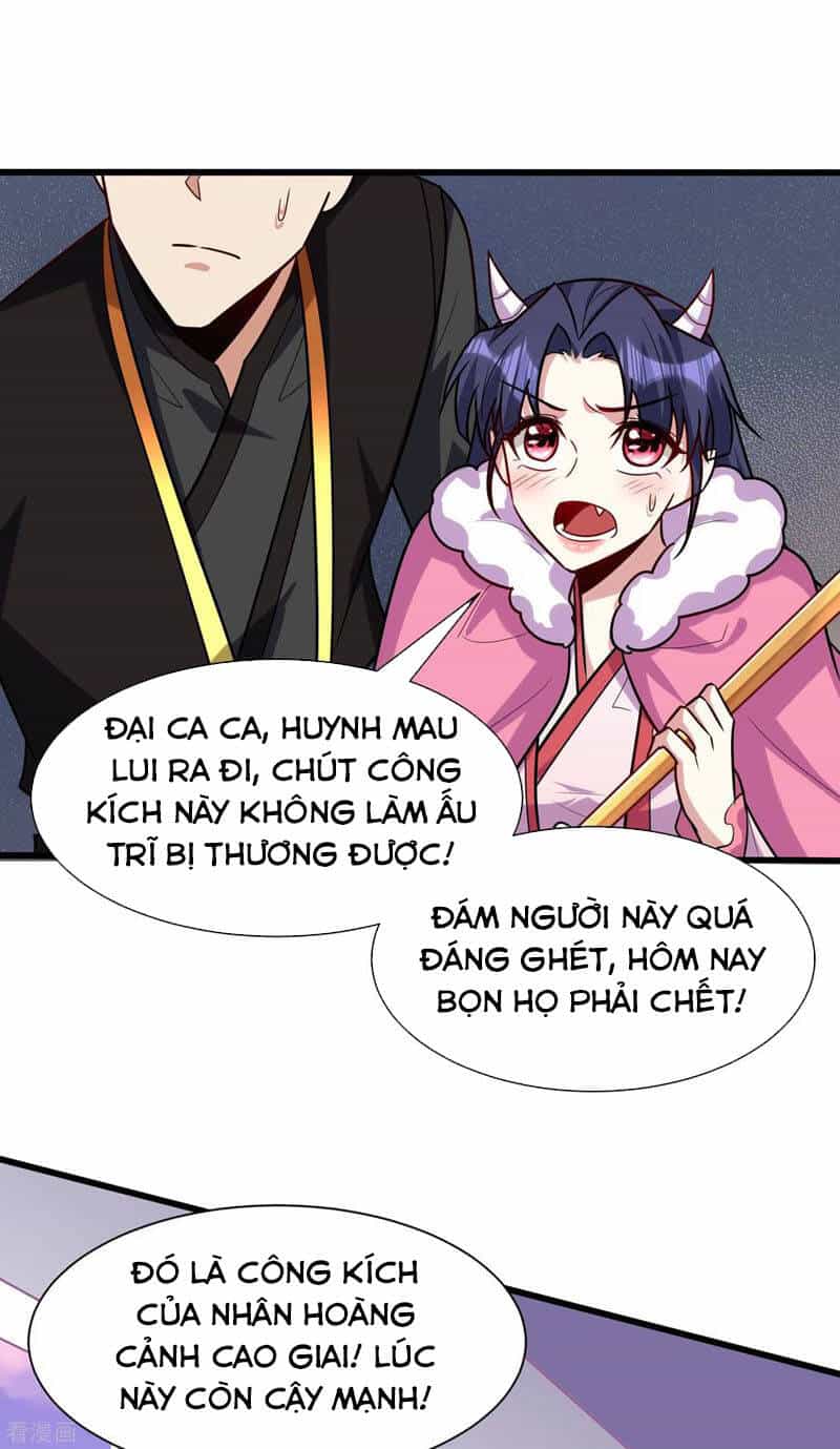 Yêu Giả Vi Vương - Chương 242 - ảnh 24