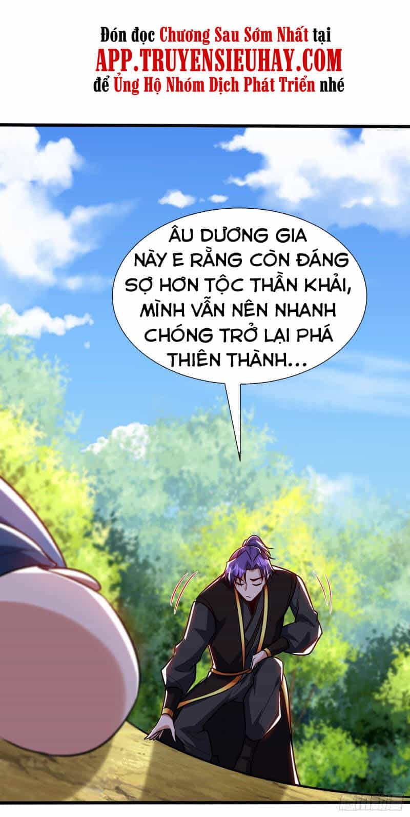 Yêu Giả Vi Vương - Chương 243 - ảnh 26