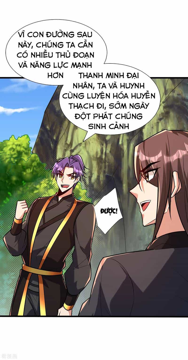 Yêu Giả Vi Vương - Chương 244 - ảnh 33