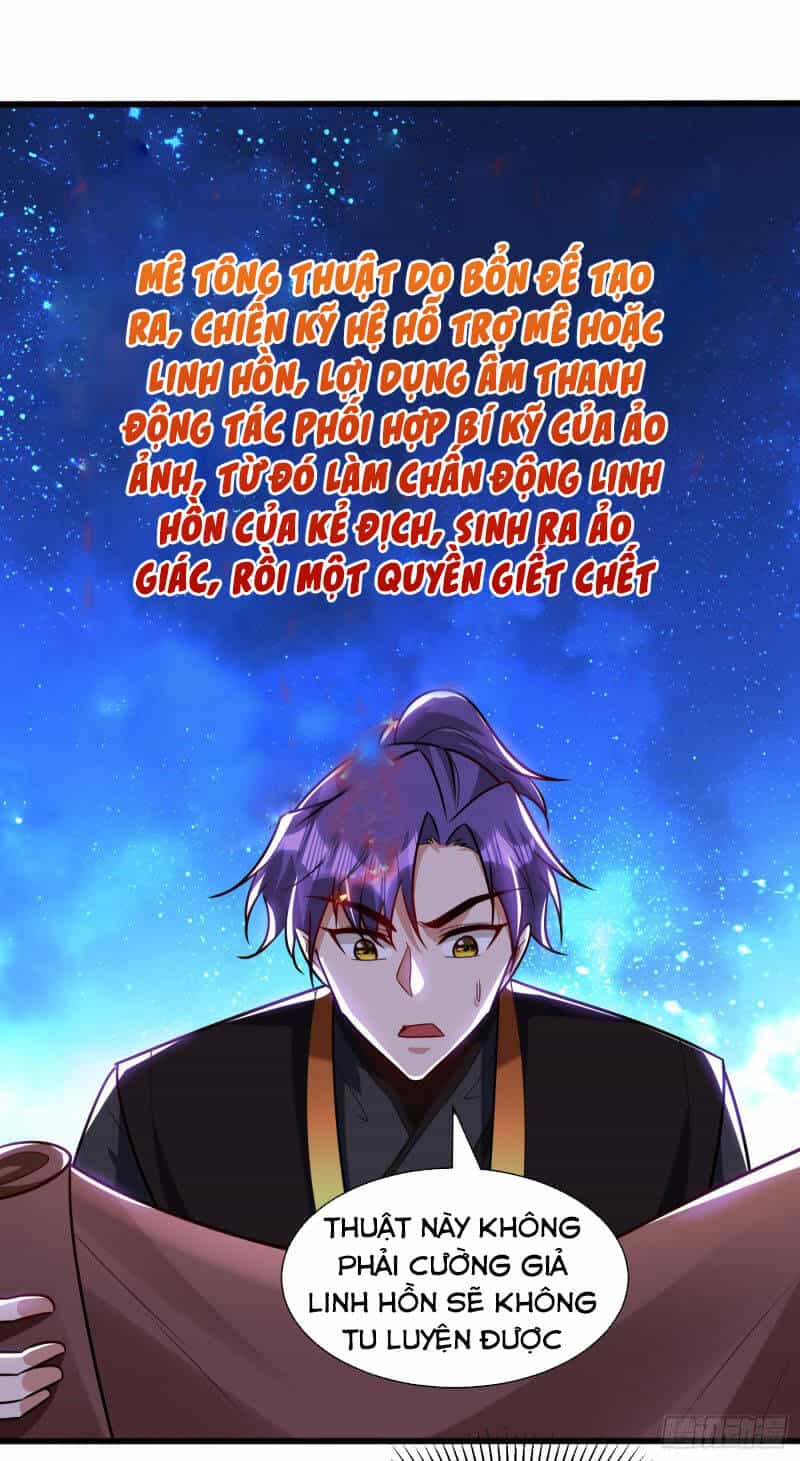 Yêu Giả Vi Vương - Chương 245 - ảnh 13