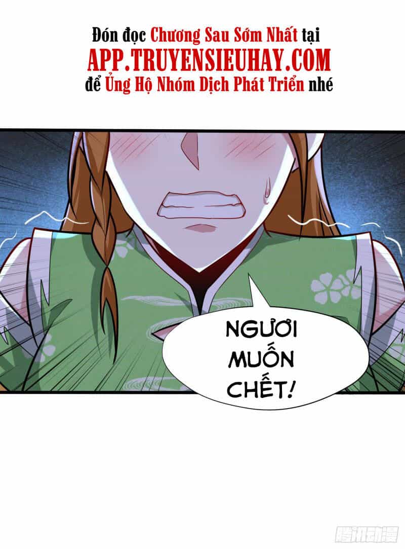 Yêu Giả Vi Vương - Chương 245 - ảnh 26